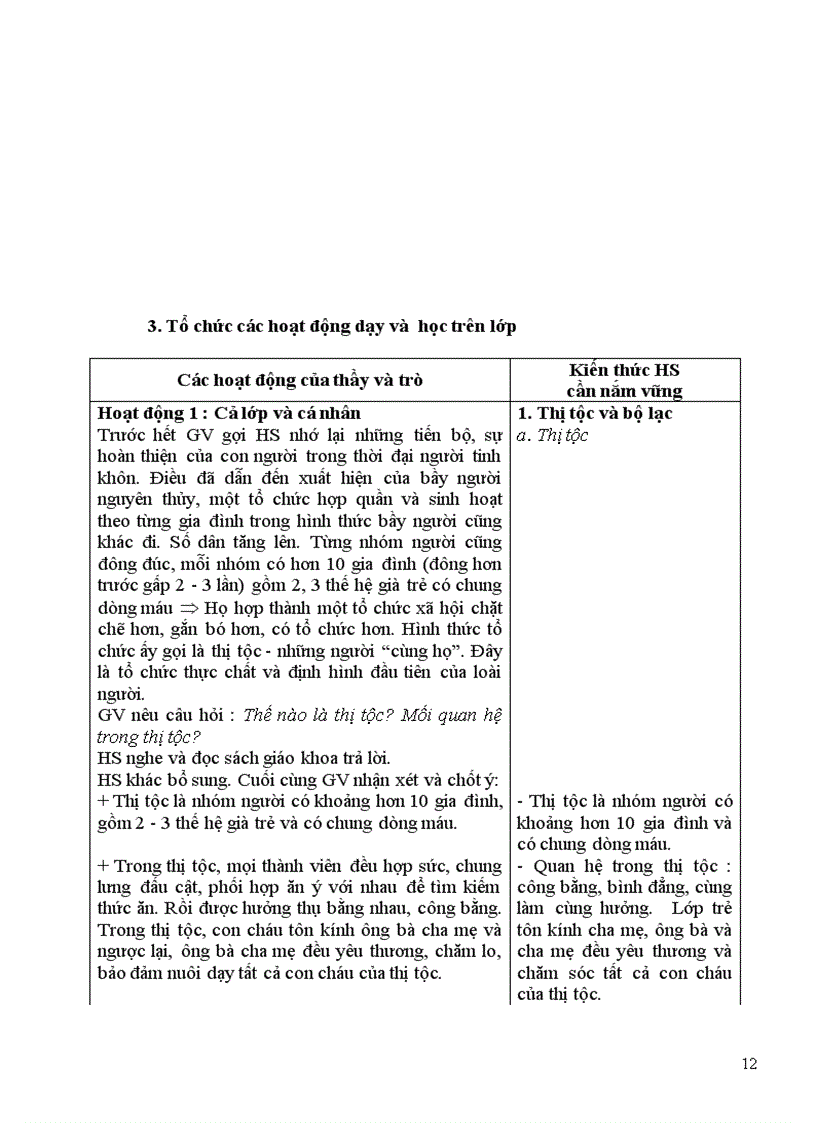 image for page Giao an 10 cuc hay tron bo