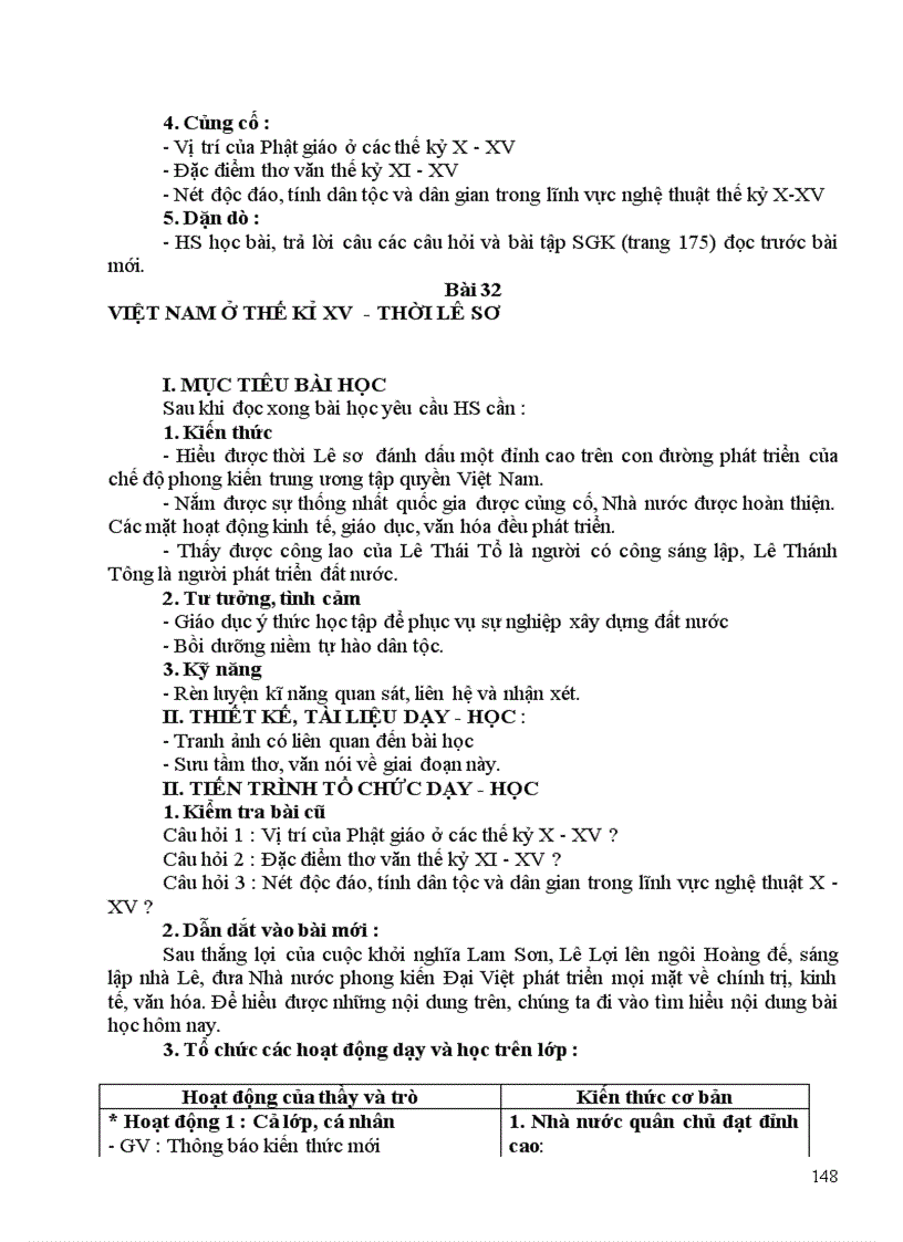 image for page Giao an 10 cuc hay tron bo