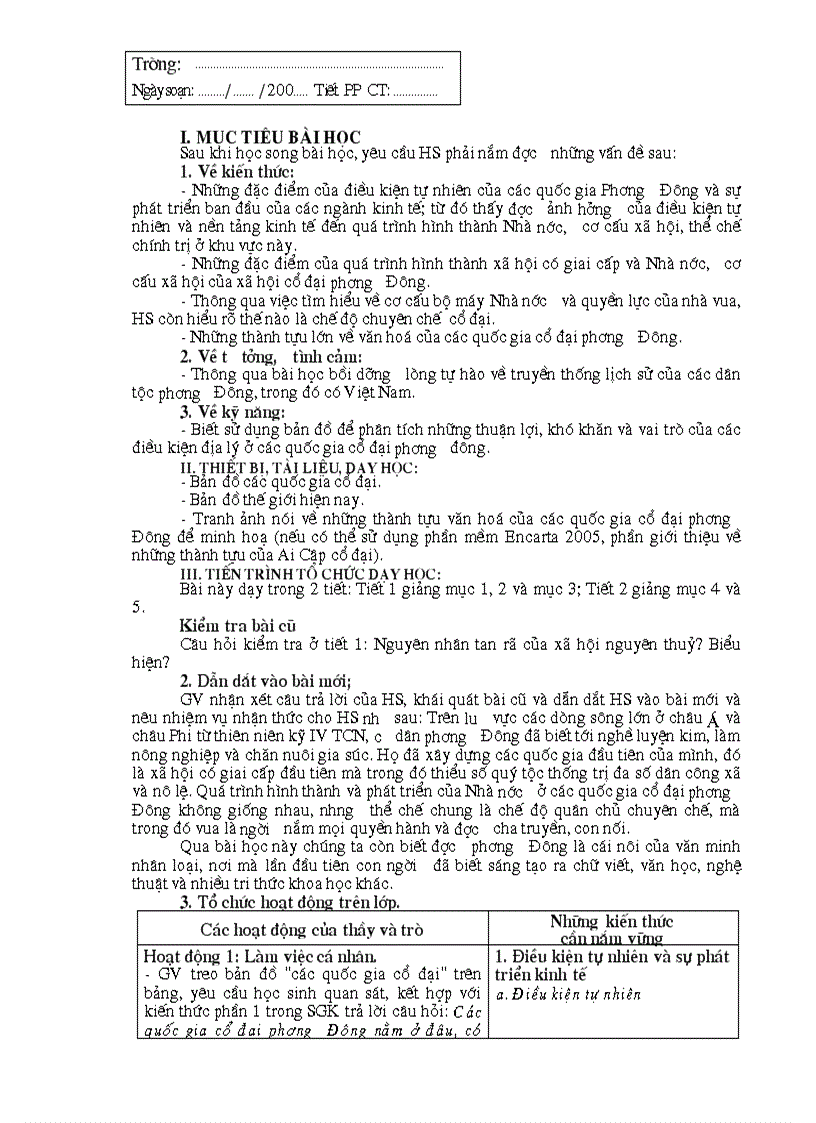 image for page Giao an 10 nang cao