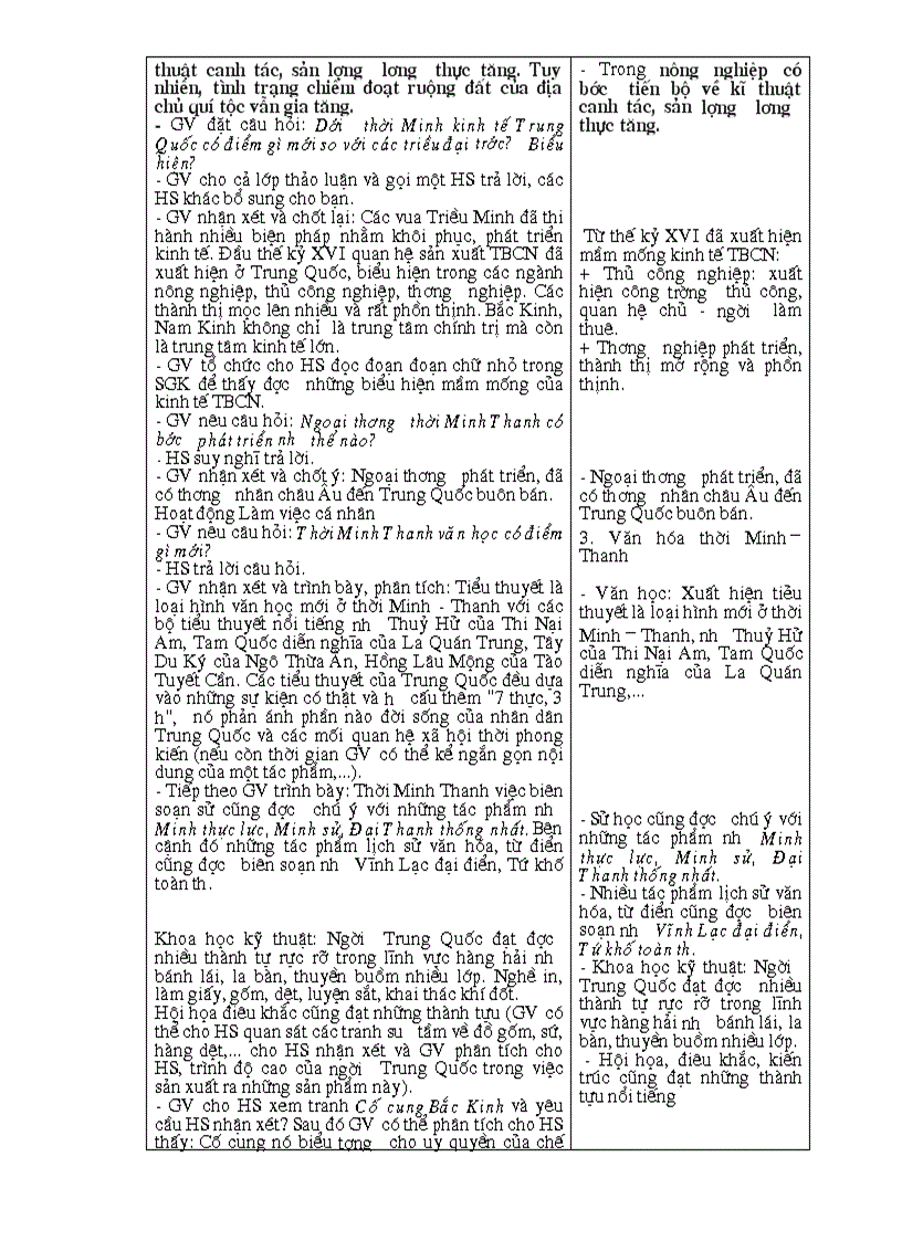 image for page Giao an 10 nang cao