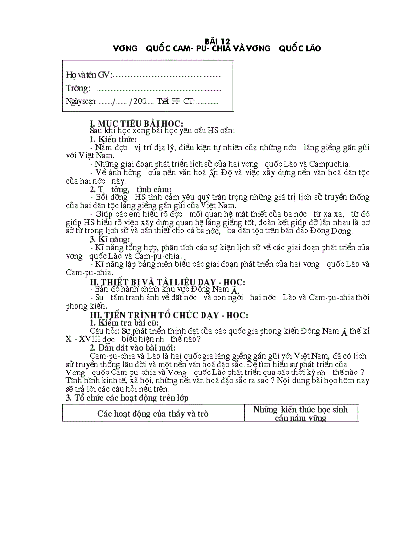 image for page Giao an 10 nang cao