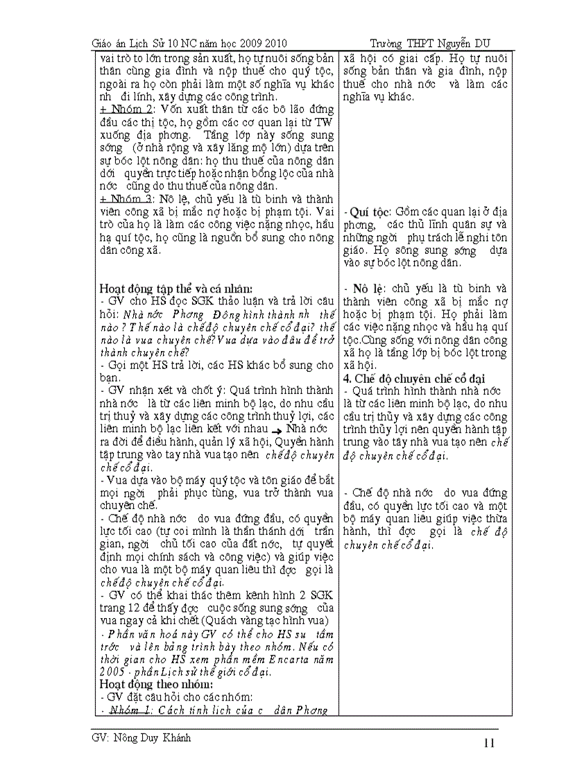 image for page Giáo án 10 nc