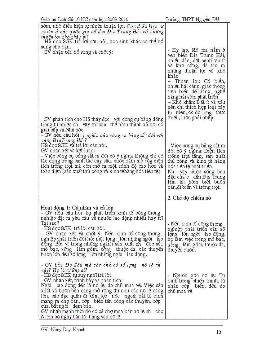 image for page Giáo án 10 nc