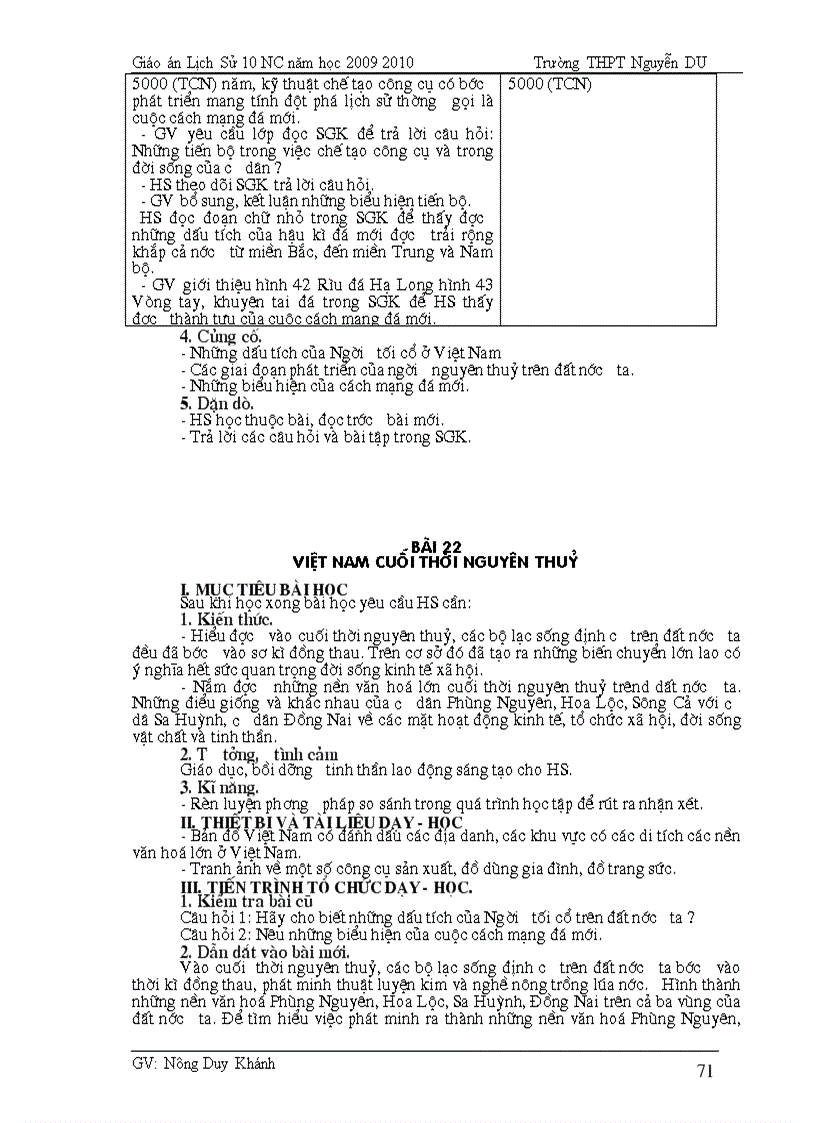 image for page Giáo án 10 nc