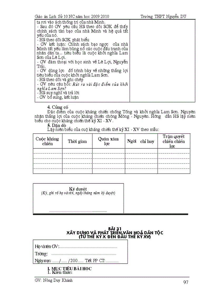 image for page Giáo án 10 nc