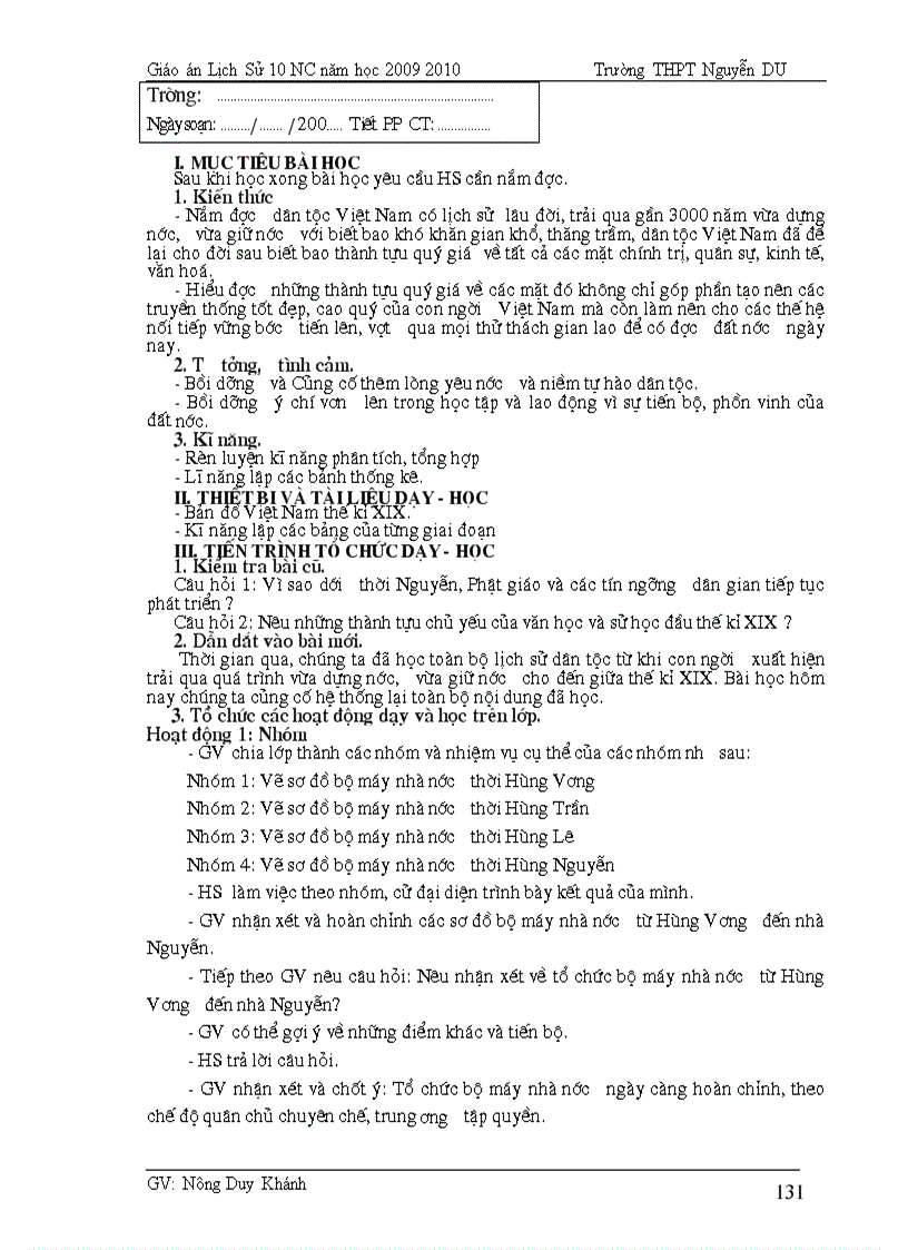 image for page Giáo án 10 nc