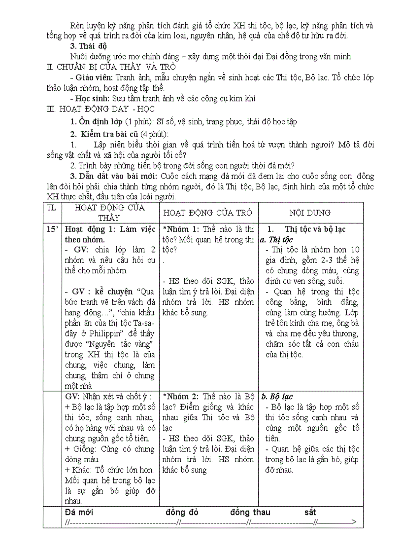 image for page Giáo án 10 tiết 1 đến 7