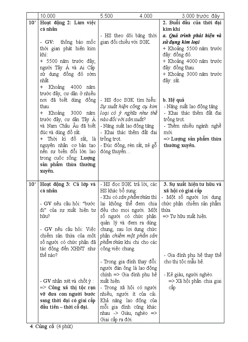 image for page Giáo án 10 tiết 1 đến 7