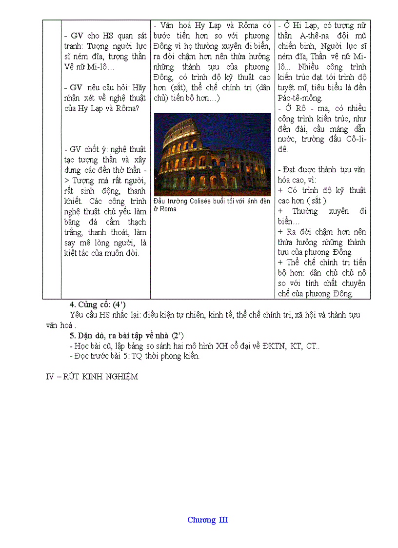 image for page Giáo án 10 tiết 1 đến 7