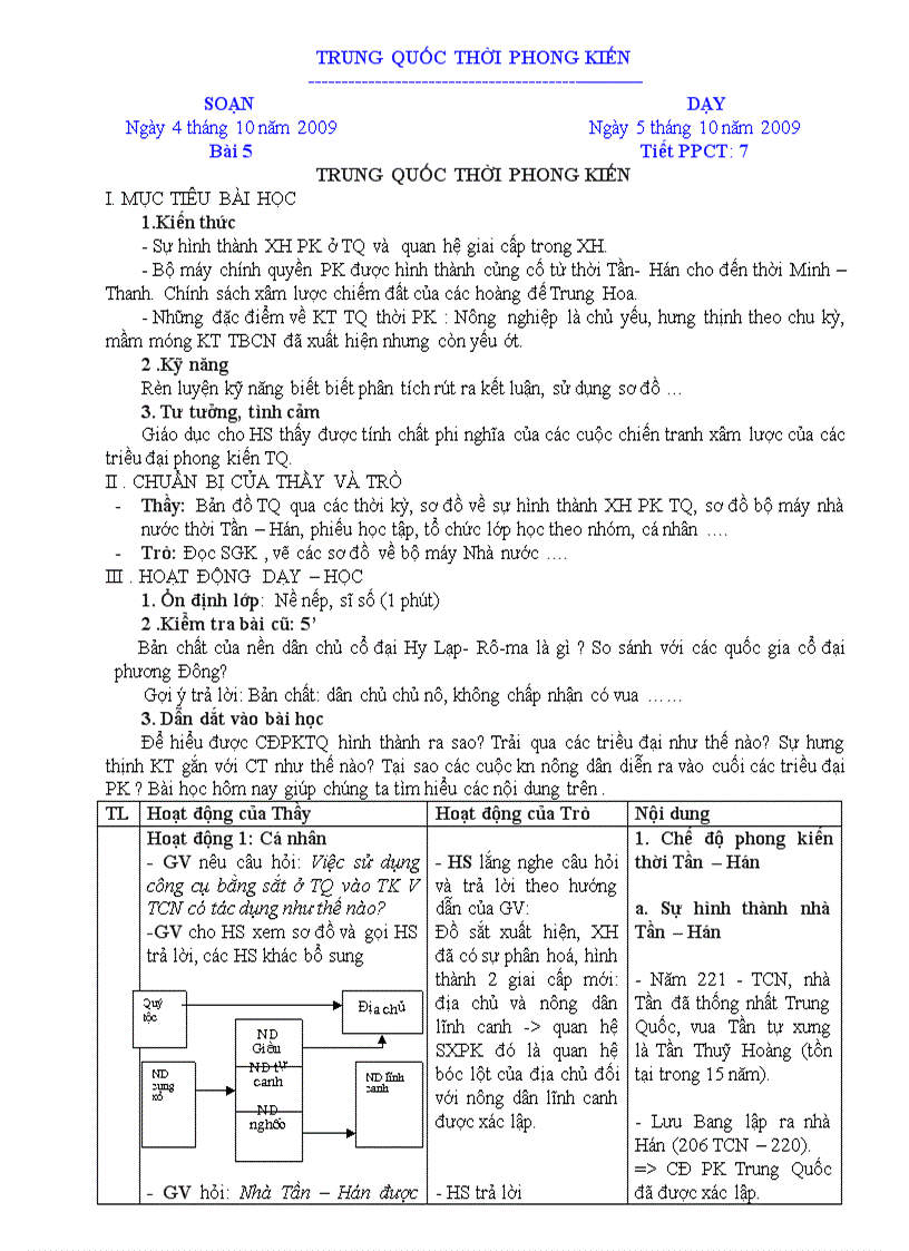 image for page Giáo án 10 tiết 1 đến 7