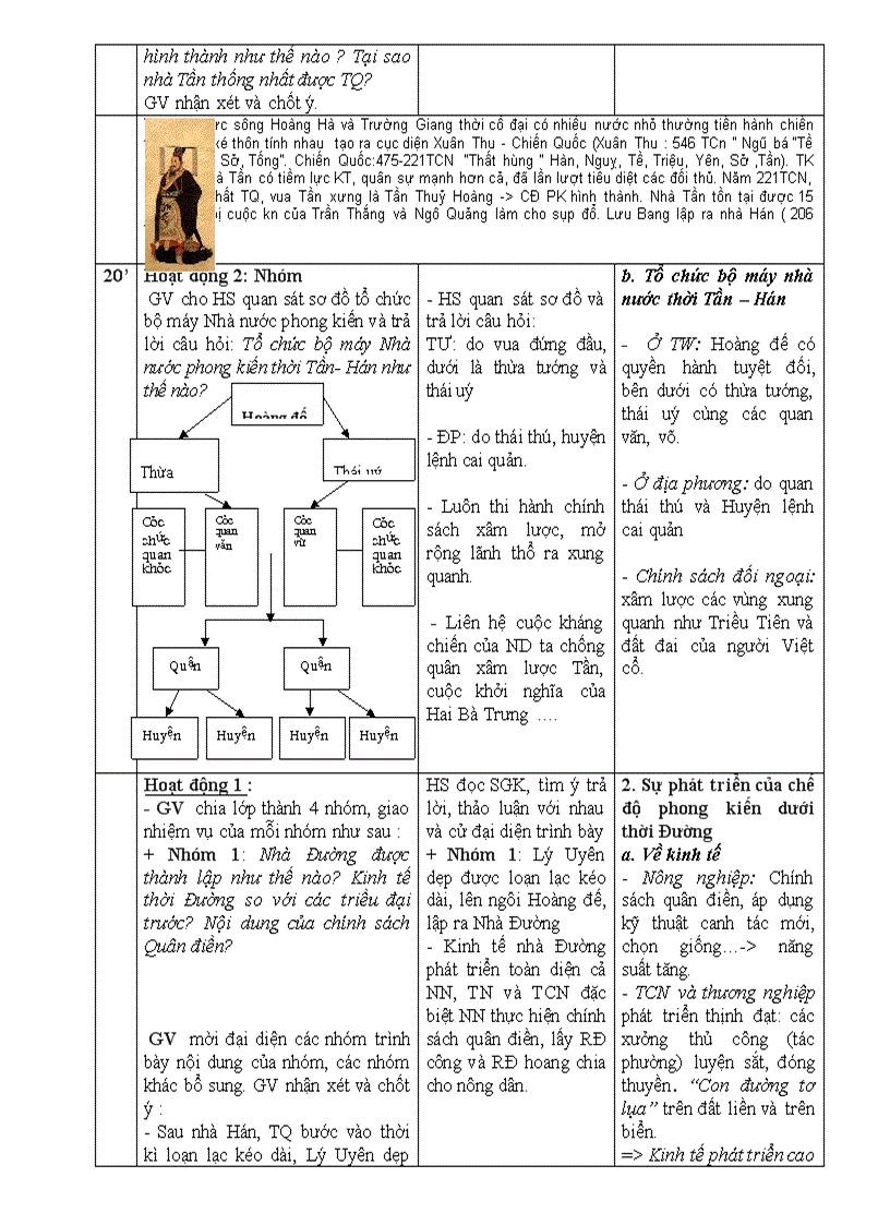 image for page Giáo án 10 tiết 1 đến 7