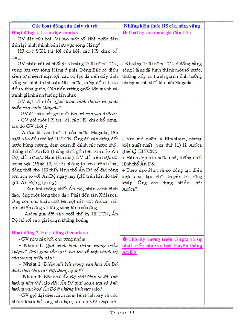 image for page Giáo án 10 NC bài 1 8