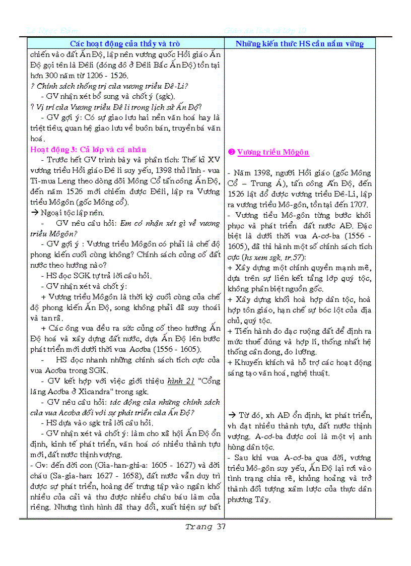 image for page Giáo án 10 NC bài 1 8