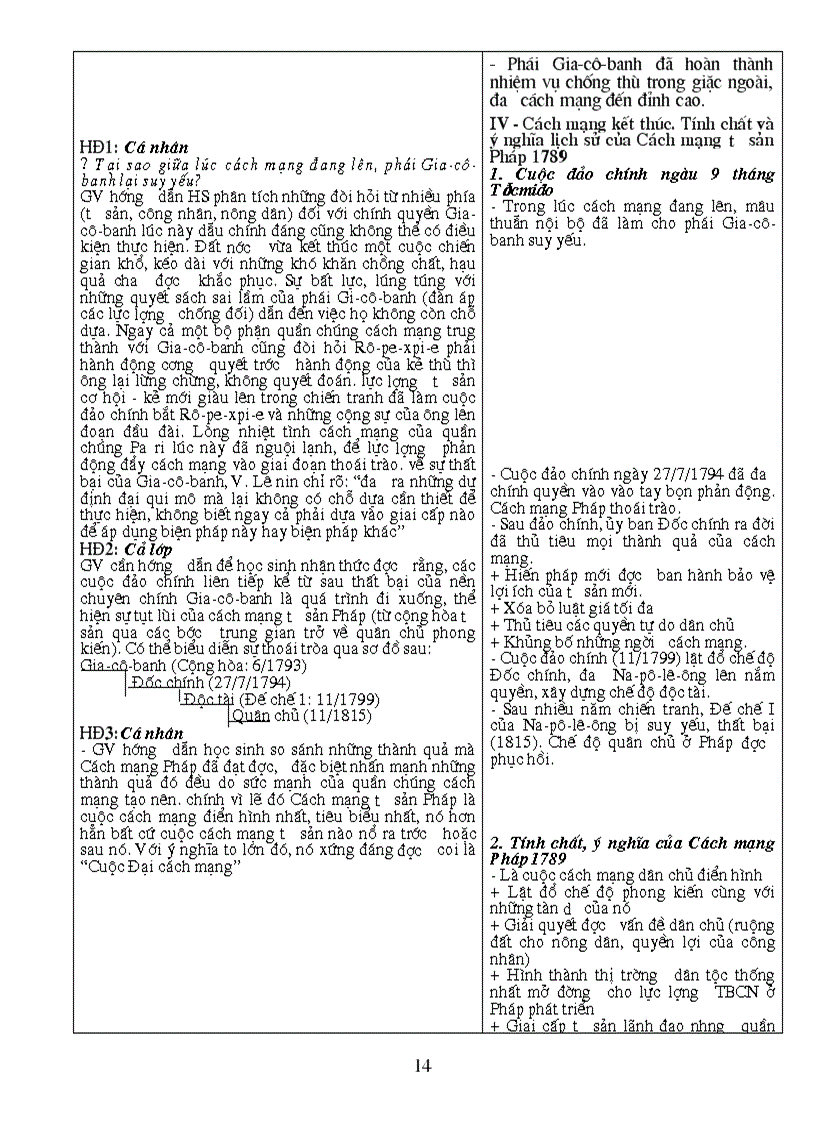 image for page Giáo án 11 NC