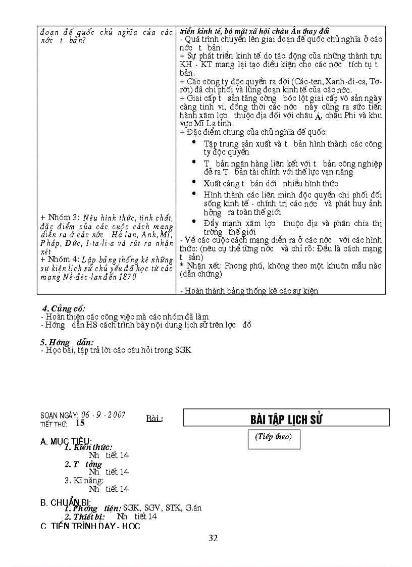 image for page Giáo án 11 NC