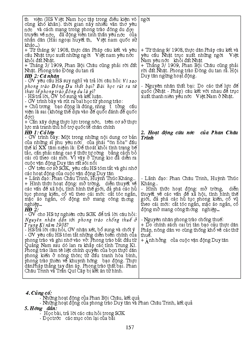 image for page Giáo án 11 NC