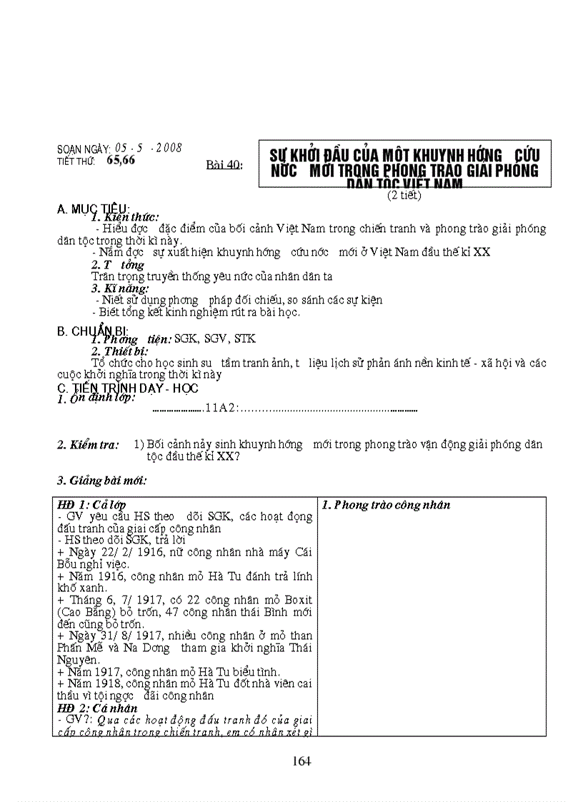 image for page Giáo án 11 NC