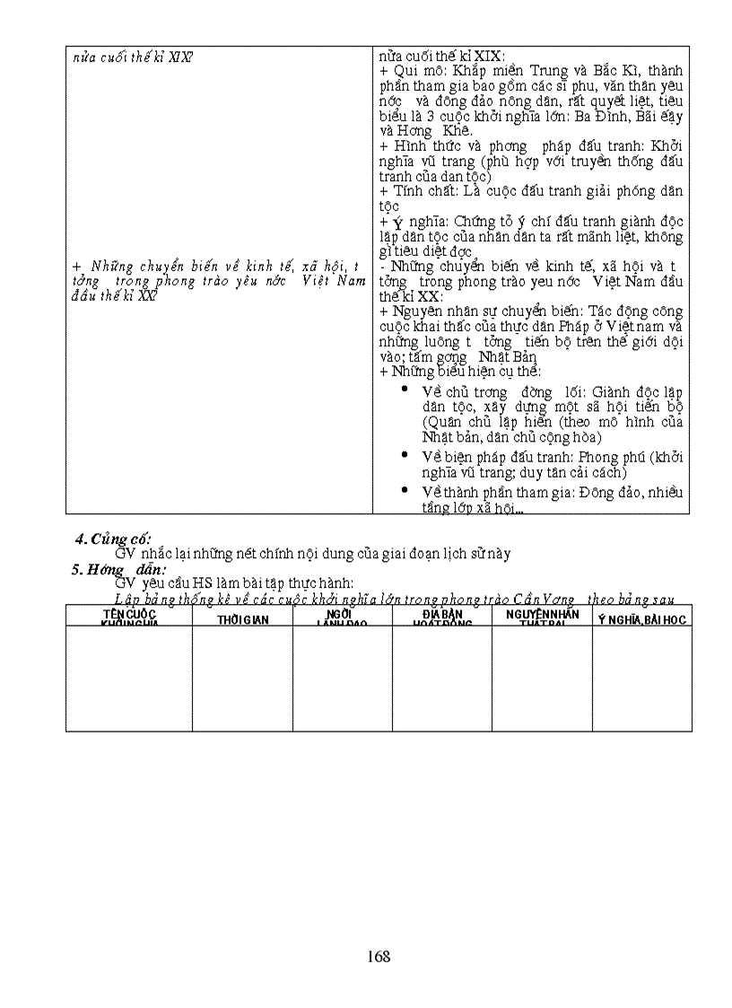 image for page Giáo án 11 NC