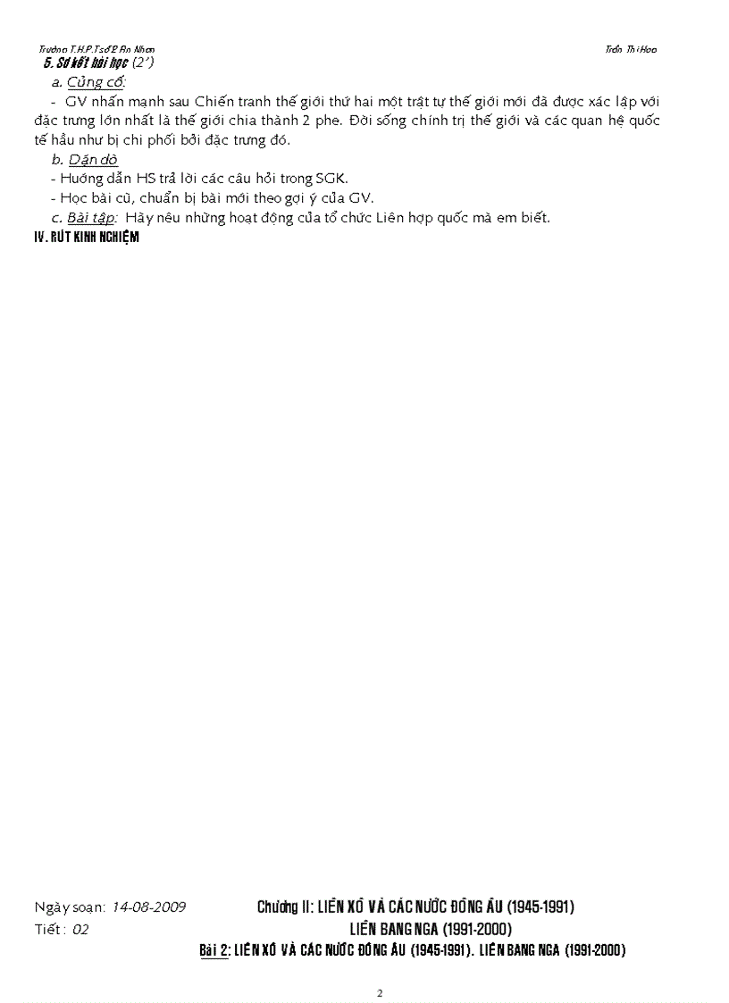 image for page Giáo án 12 2009 2010