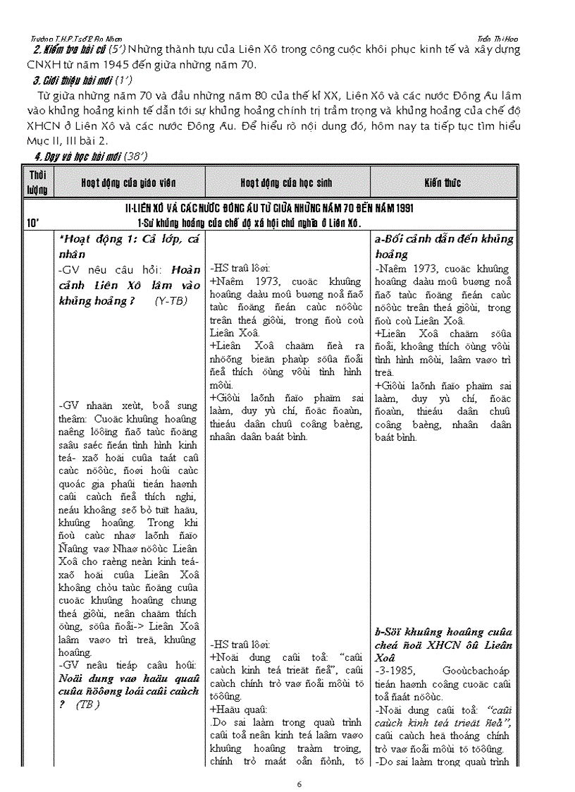 image for page Giáo án 12 2009 2010