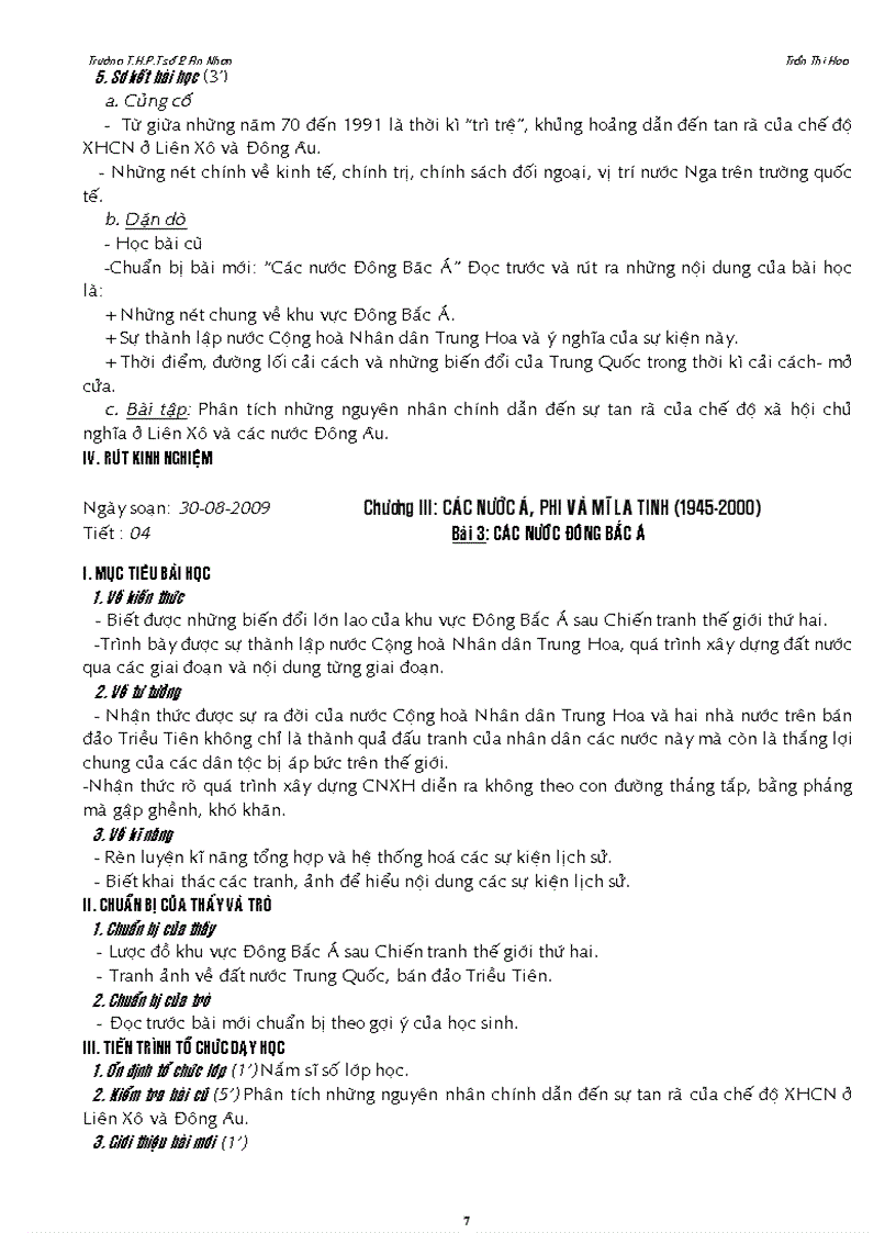 image for page Giáo án 12 2009 2010