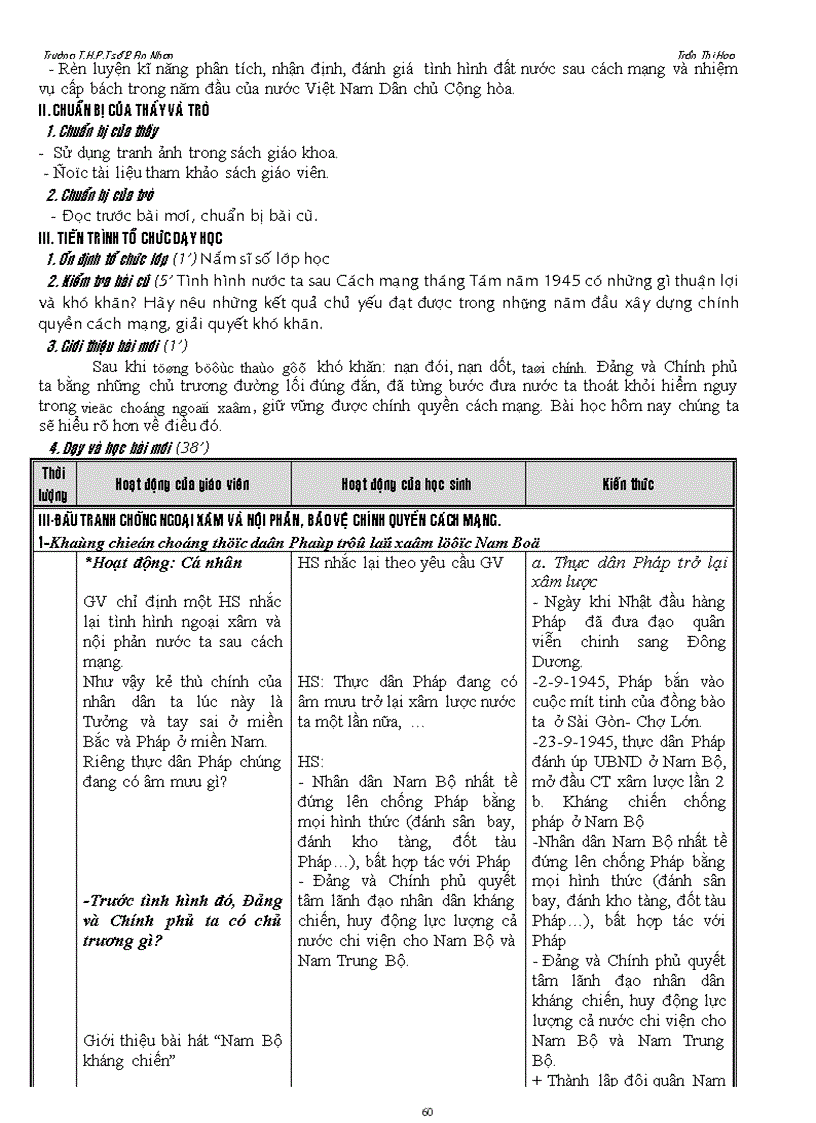 image for page Giáo án 12 2009 2010