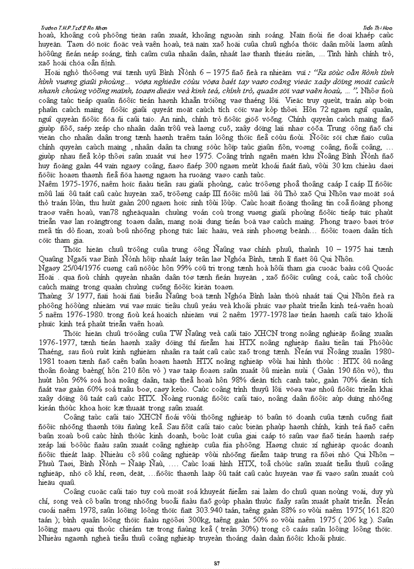 image for page Giáo án 12 2009 2010