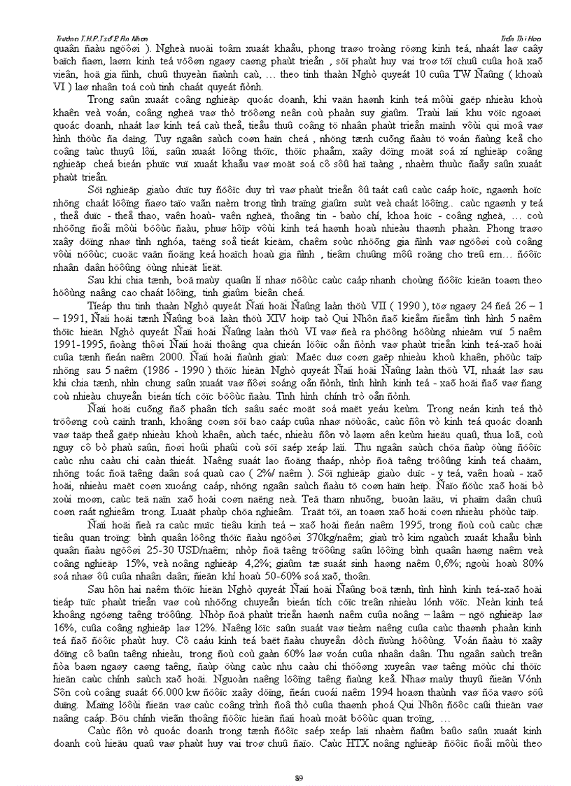 image for page Giáo án 12 2009 2010