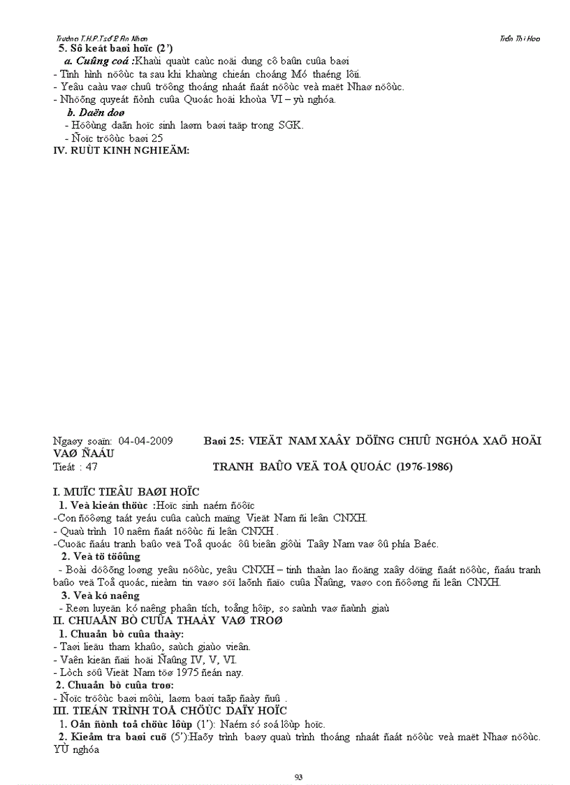 image for page Giáo án 12 2009 2010