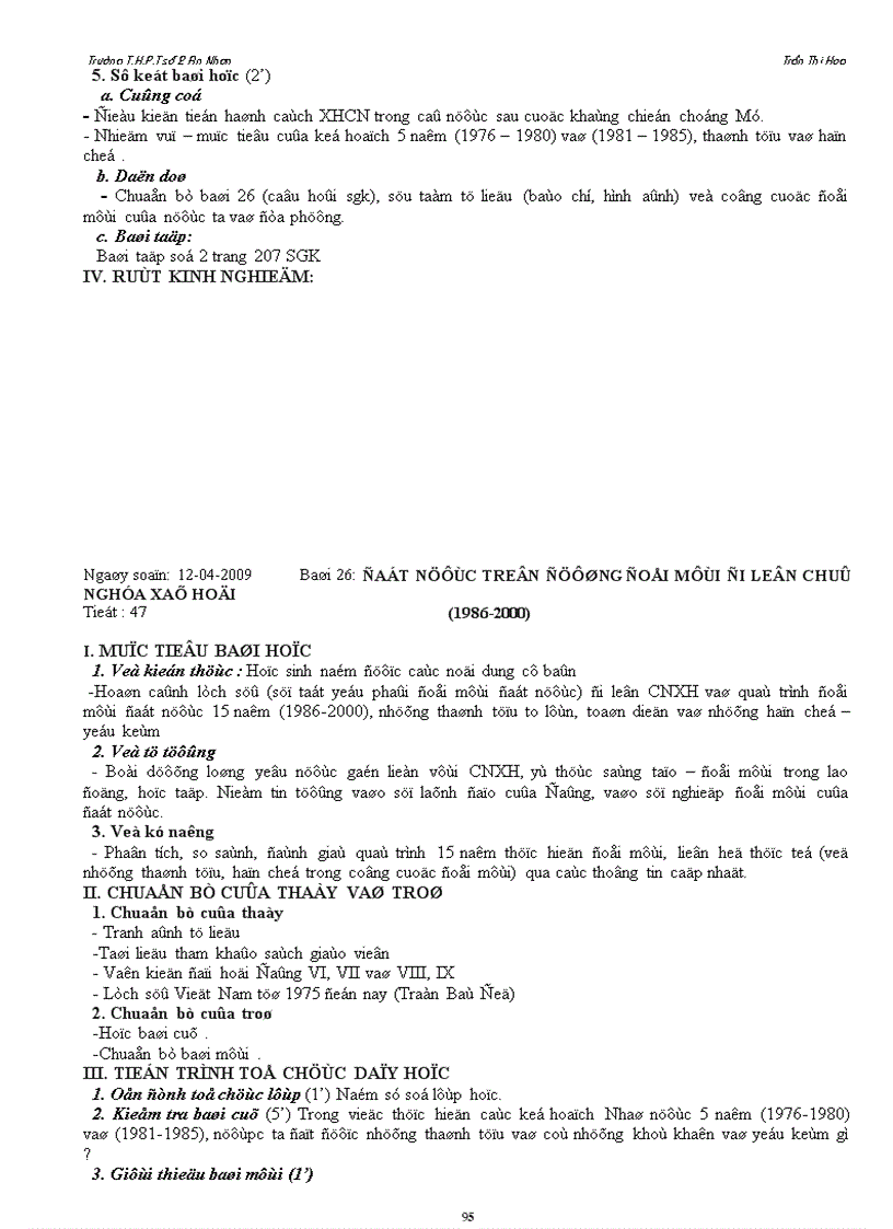 image for page Giáo án 12 2009 2010