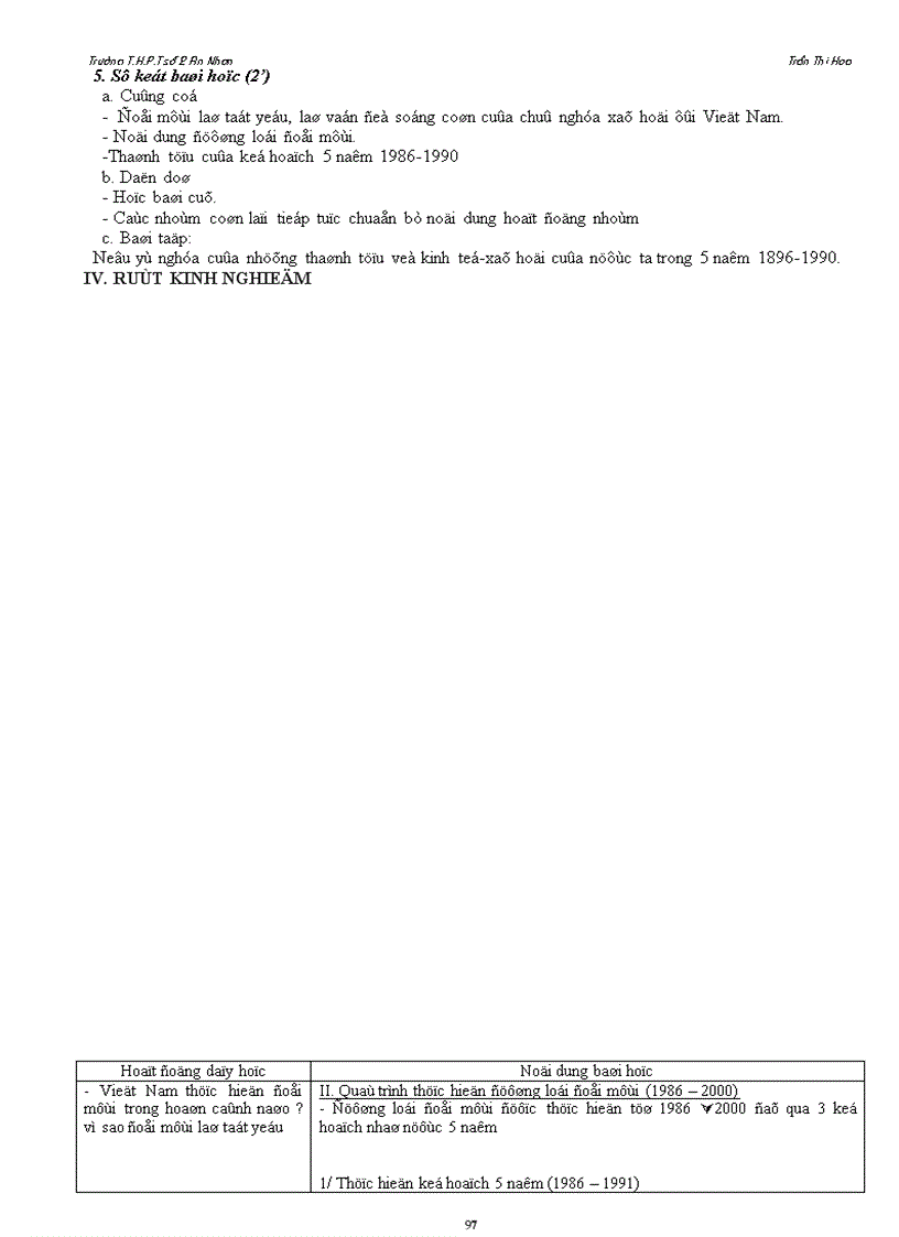 image for page Giáo án 12 2009 2010