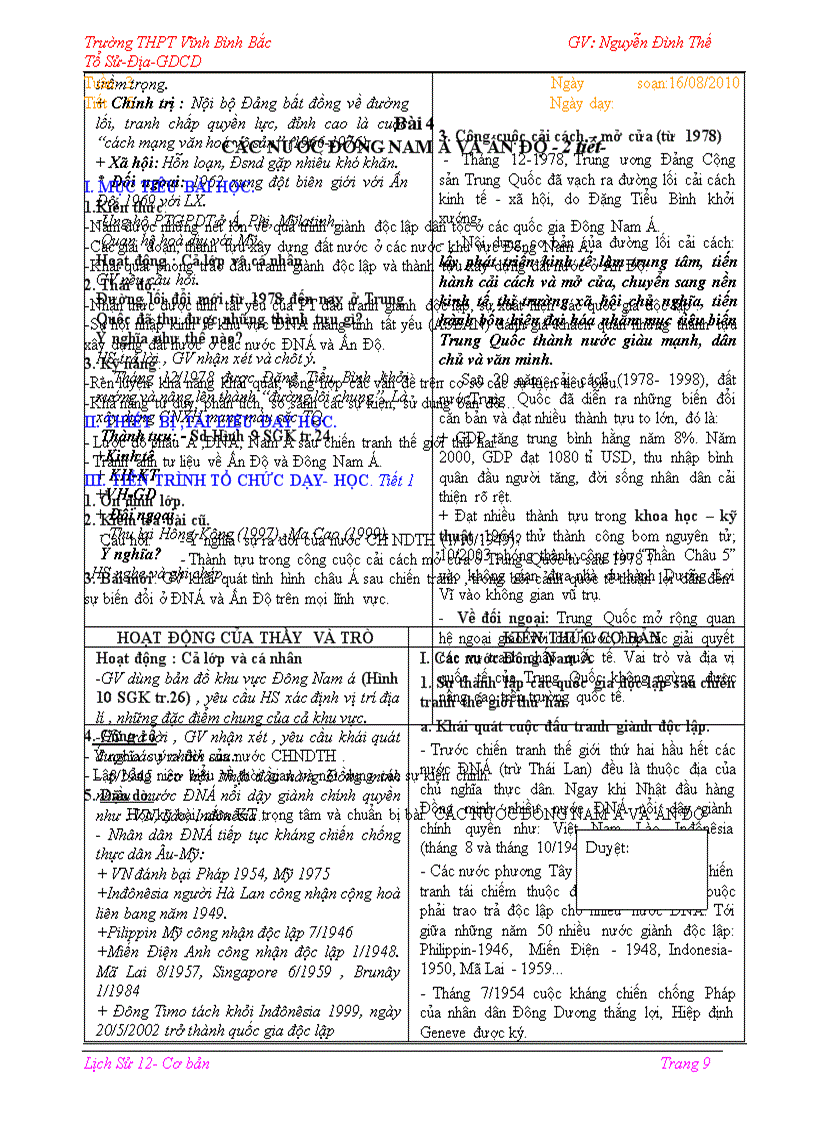 image for page Giao an 12 Cb