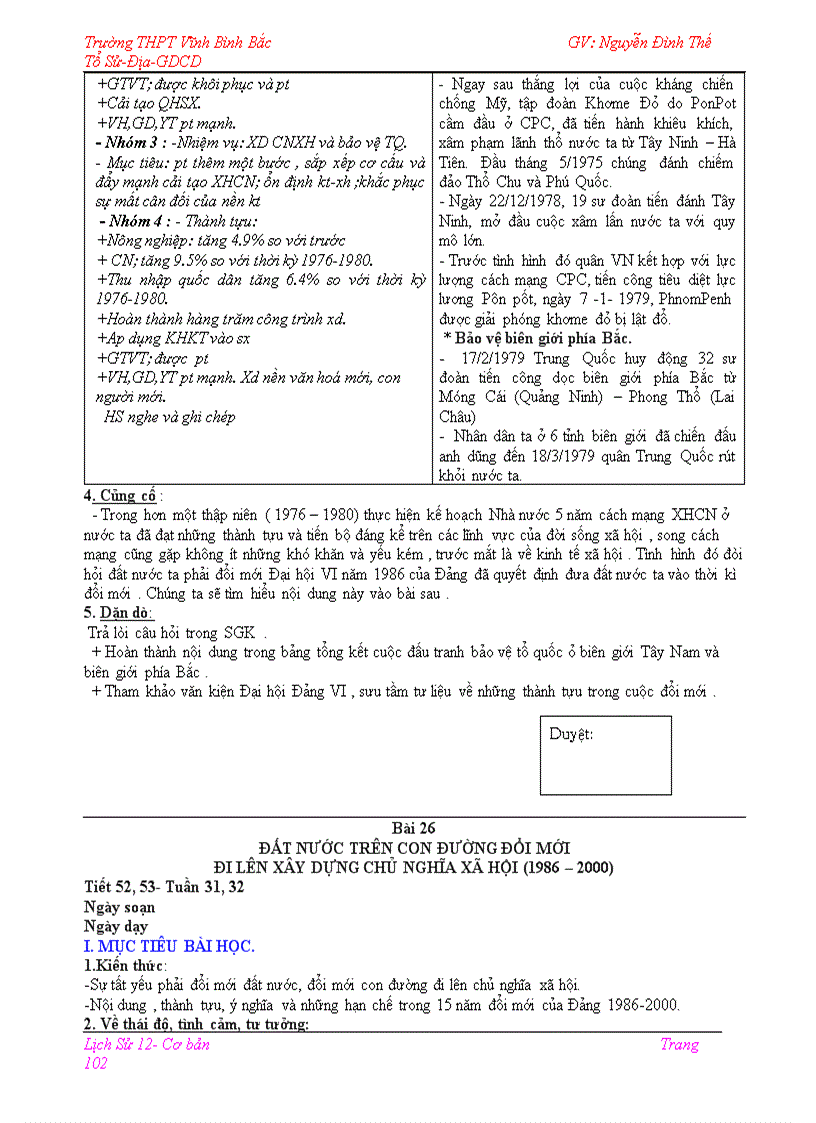 image for page Giao an 12 Cb