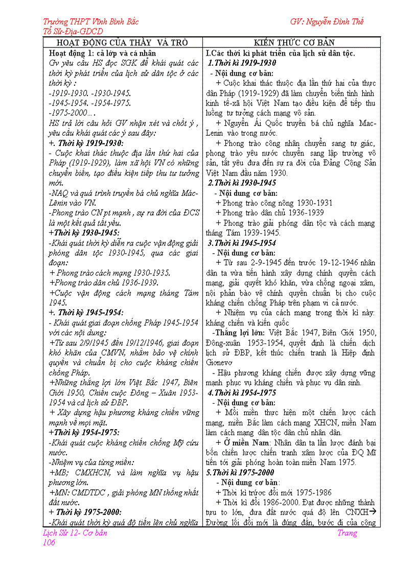 image for page Giao an 12 Cb