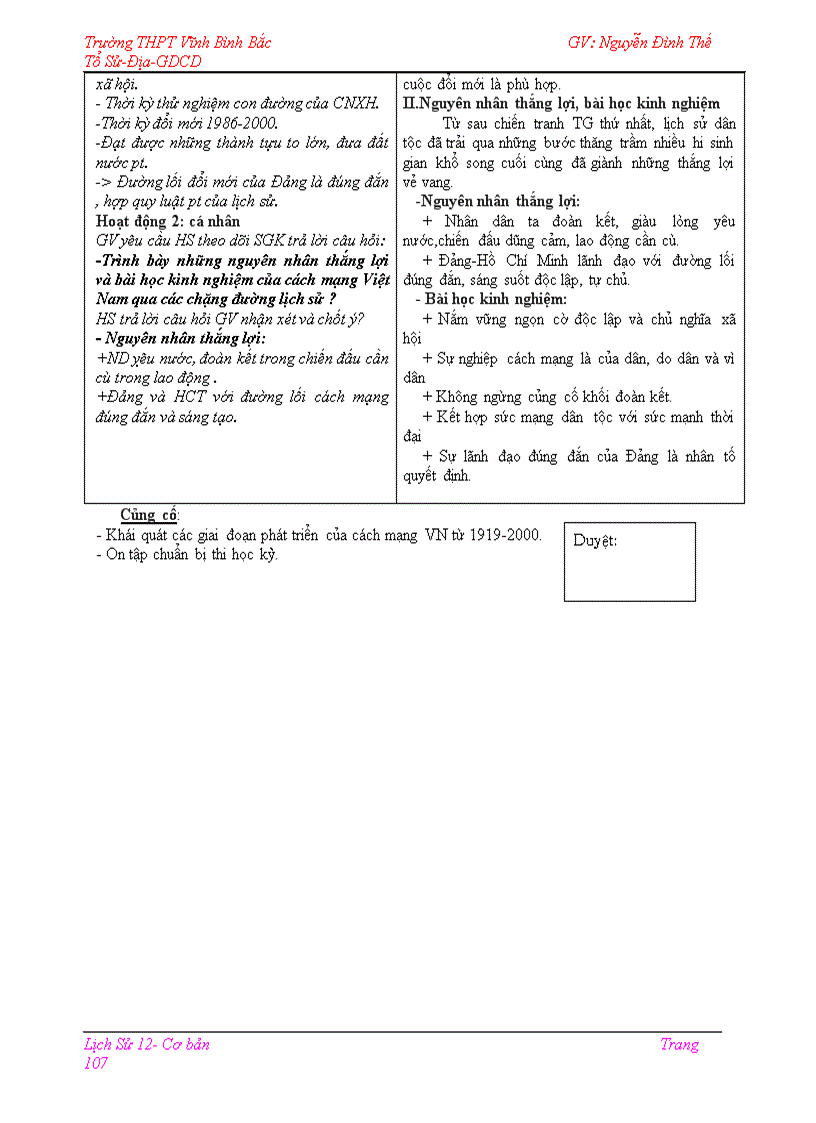 image for page Giao an 12 Cb