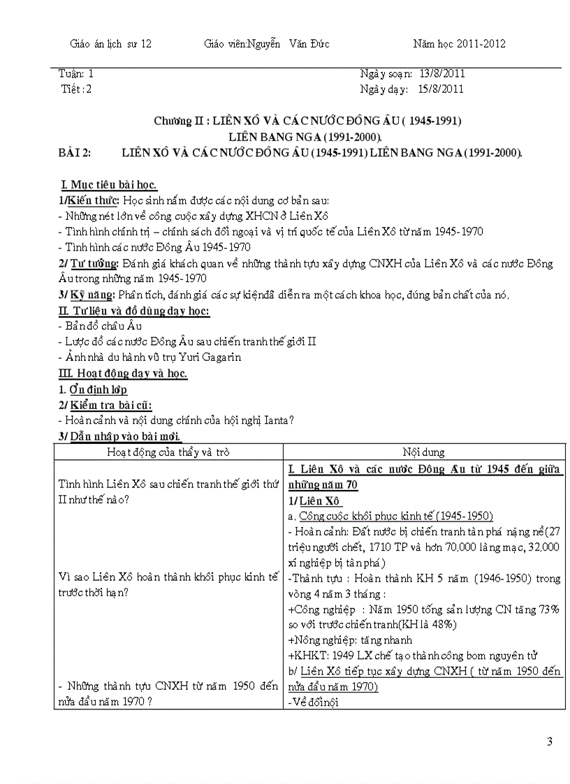 image for page Giao an 12 trọn bo