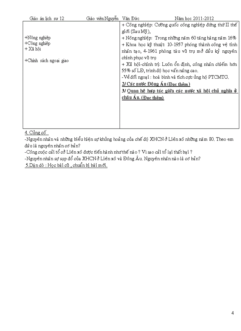 image for page Giao an 12 trọn bo