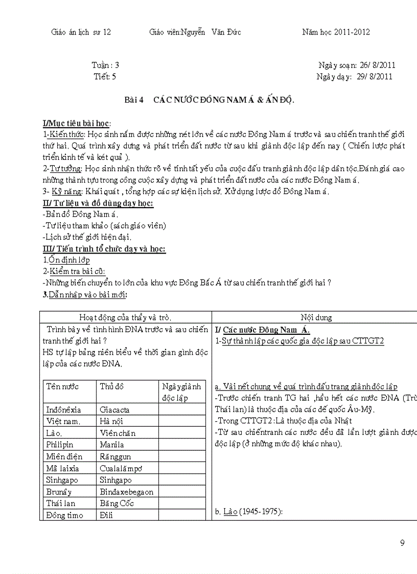 image for page Giao an 12 trọn bo