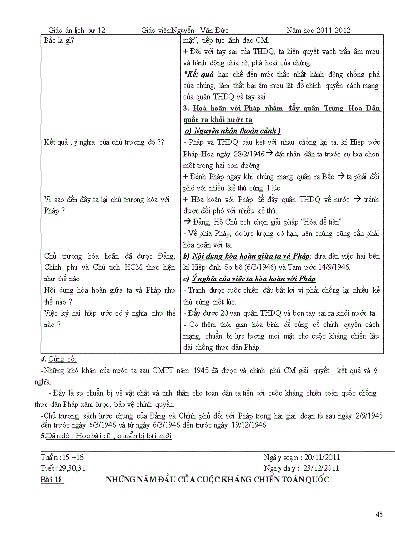 image for page Giao an 12 trọn bo