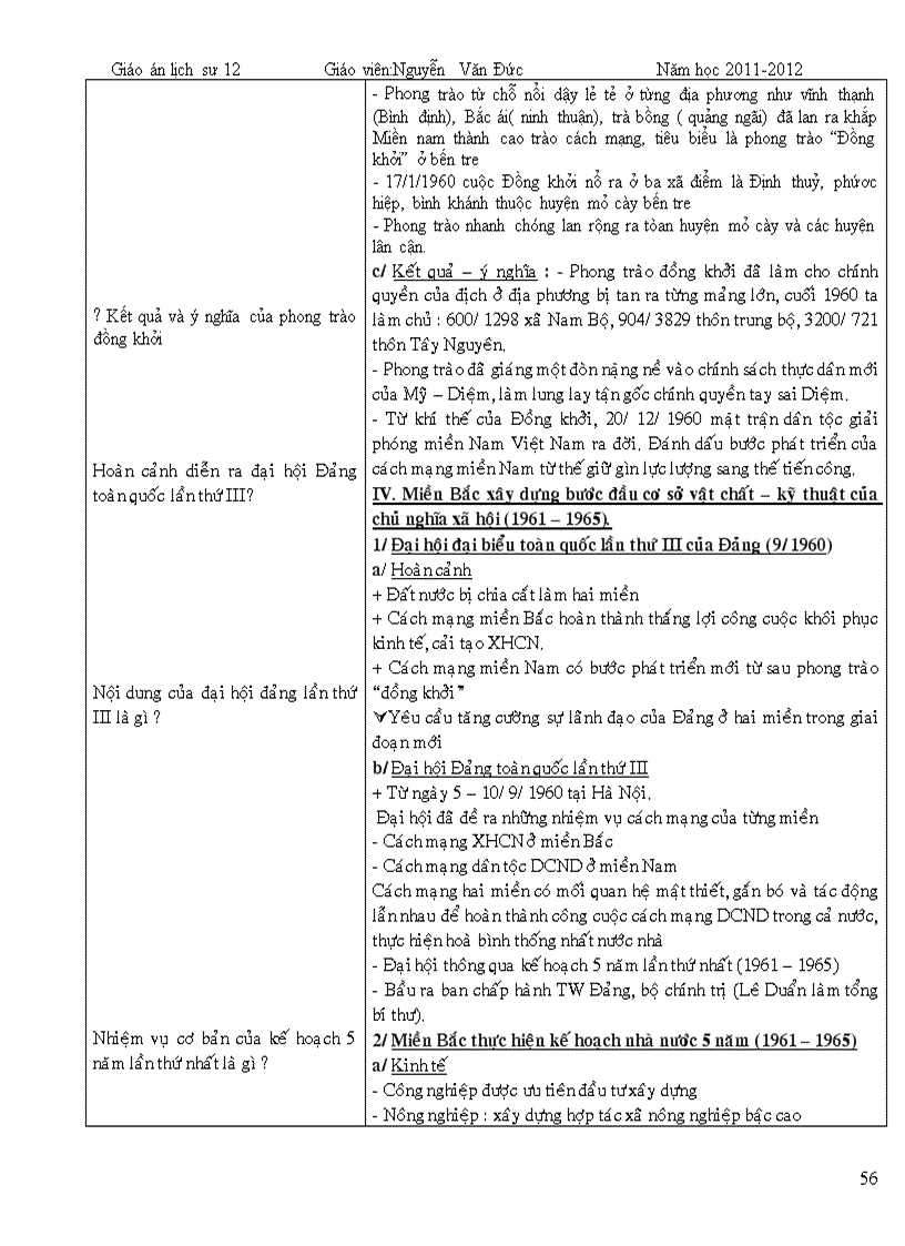 image for page Giao an 12 trọn bo