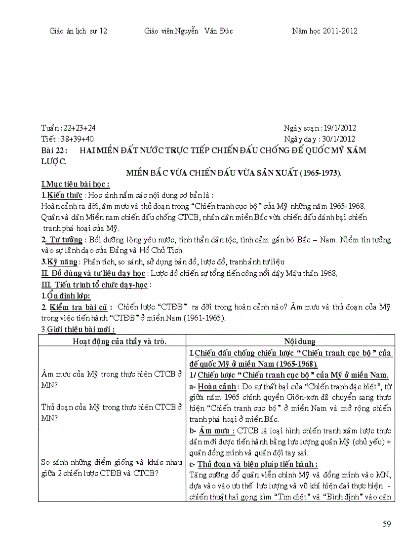 image for page Giao an 12 trọn bo