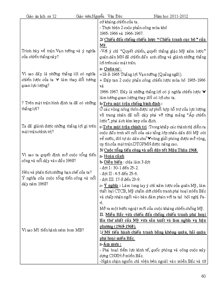 image for page Giao an 12 trọn bo