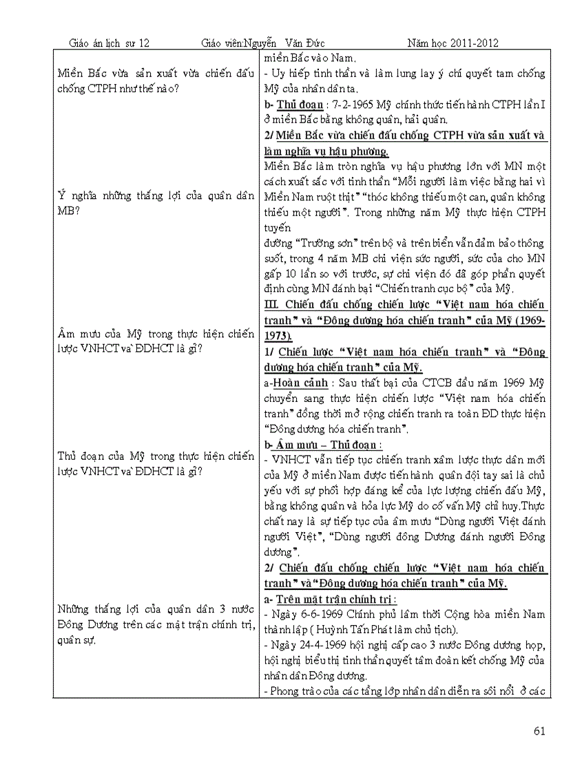 image for page Giao an 12 trọn bo