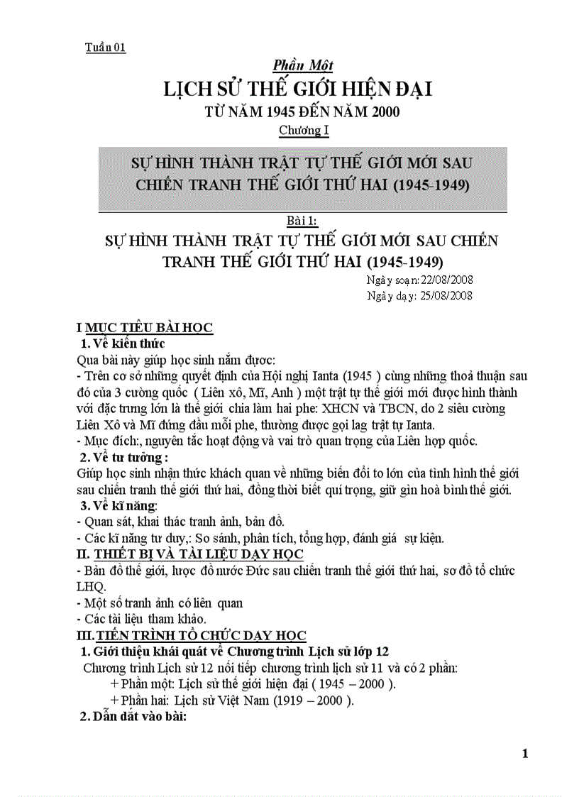 image for page Giáo án 12