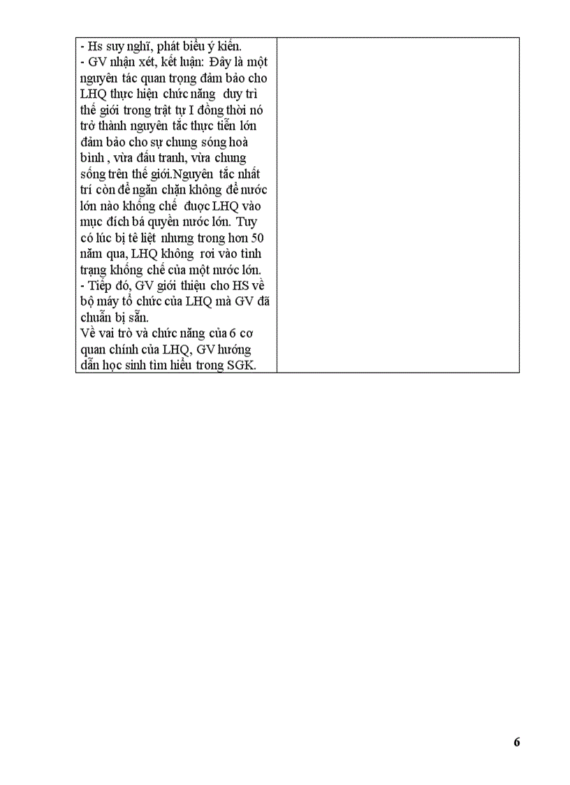 image for page Giáo án 12