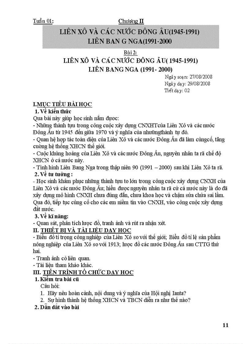 image for page Giáo án 12