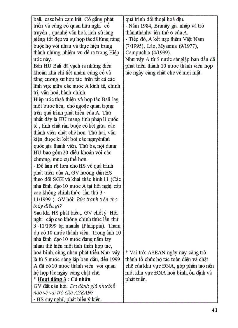 image for page Giáo án 12