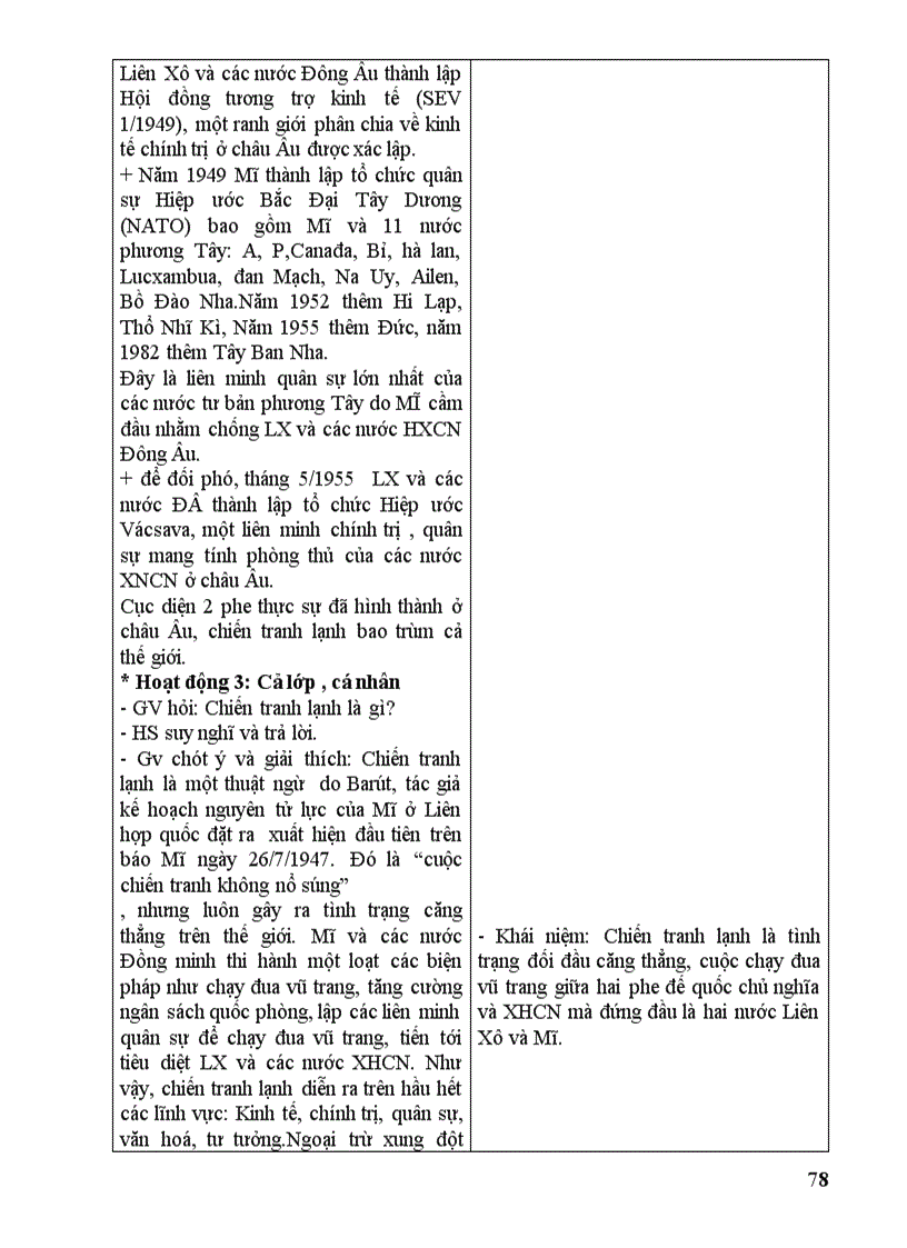 image for page Giáo án 12