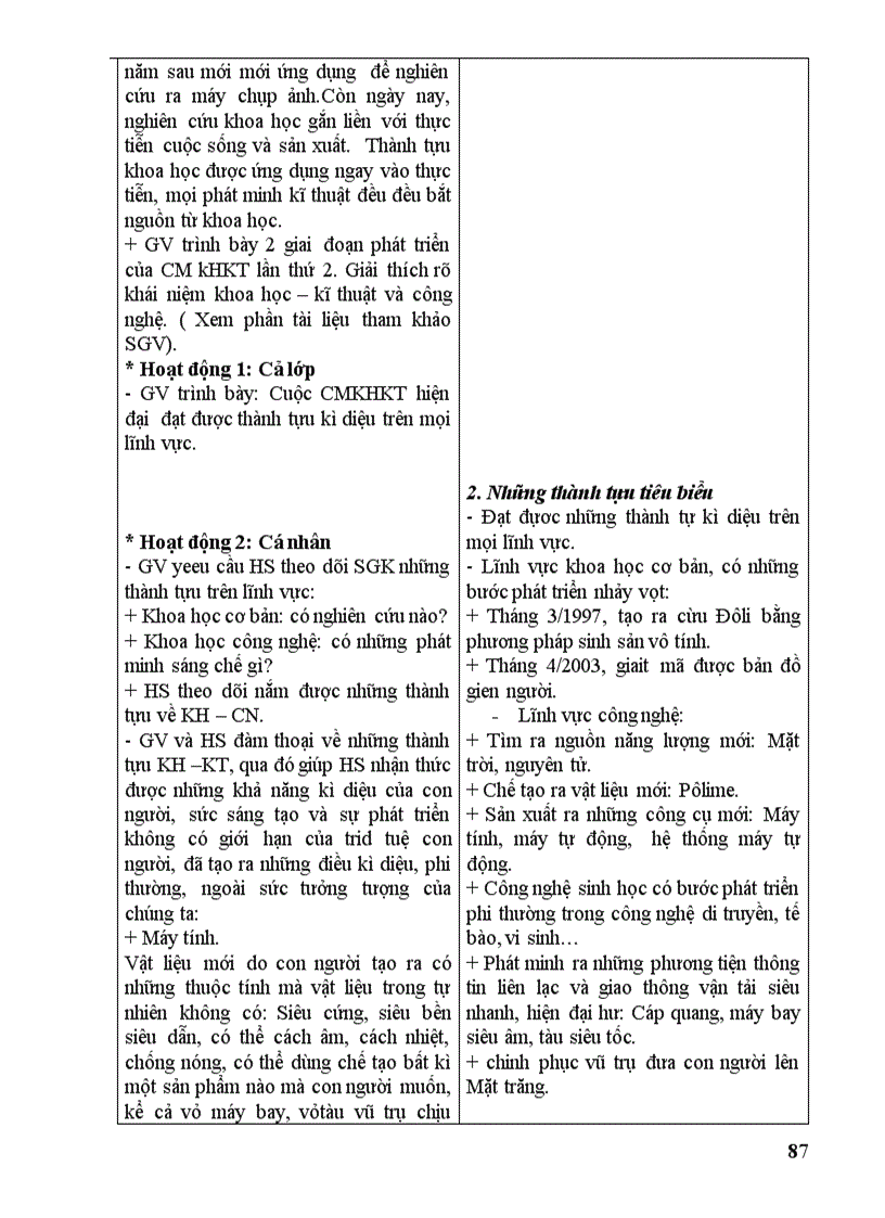 image for page Giáo án 12