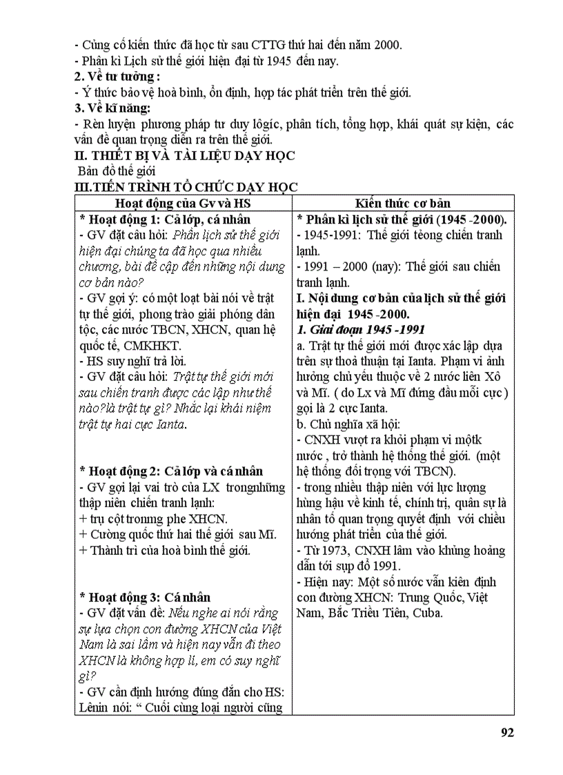 image for page Giáo án 12